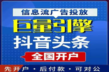 某SEM专员的关键词策略与执行案例