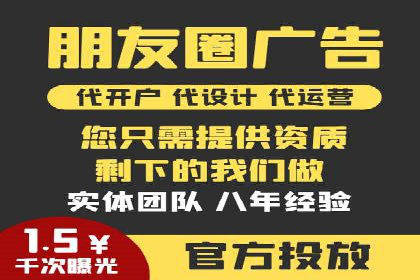 短视频信息流营销实战：小红书的成长之路